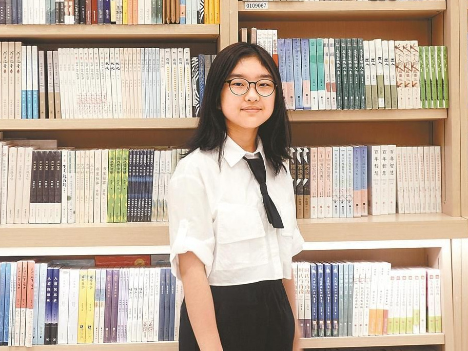 晶报特别报道 | “横大江兮扬灵”：少女作家李楚贤成长记