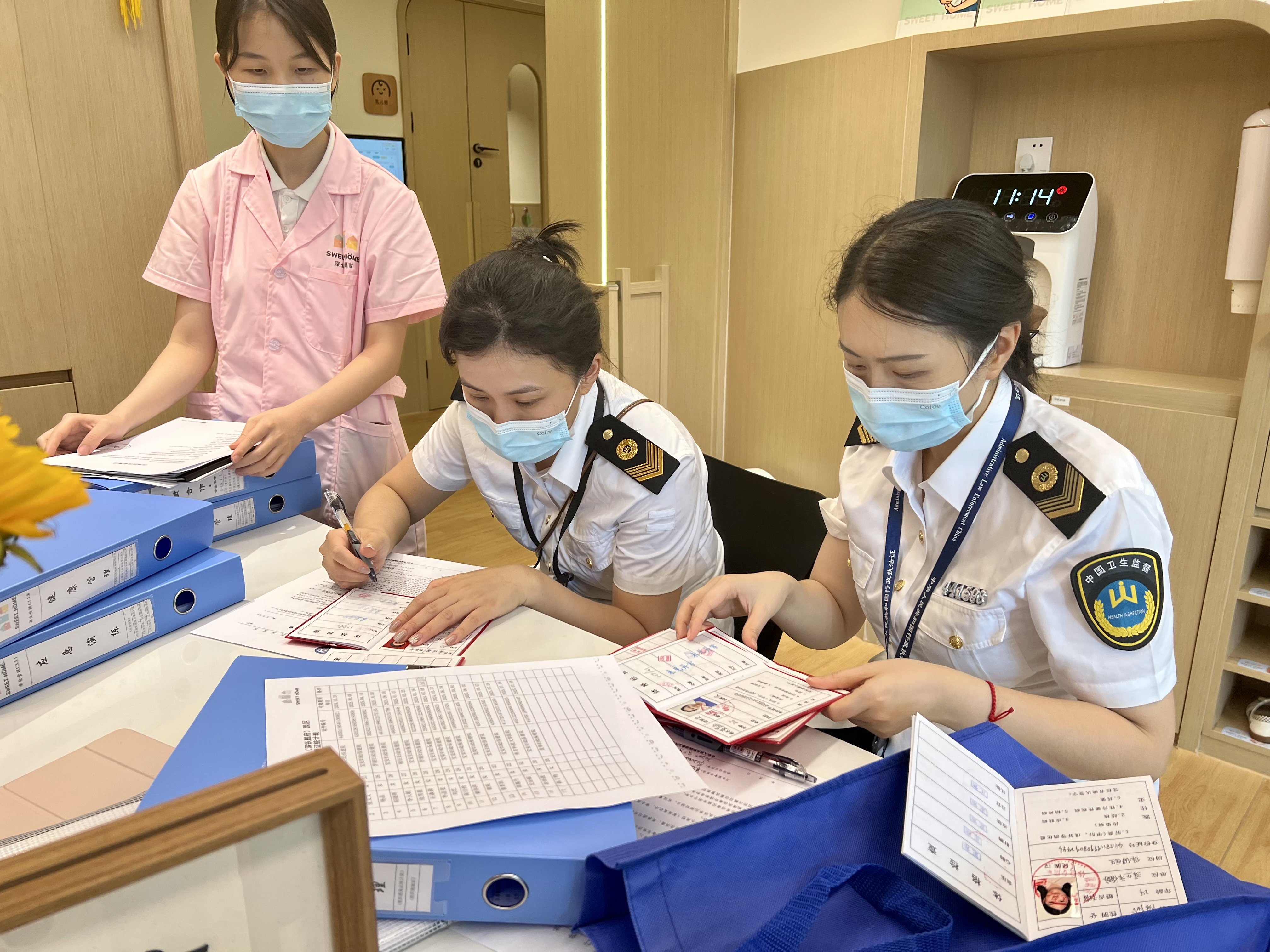 南山区开展2024年公共卫生“健安”6号托育机构专项行动