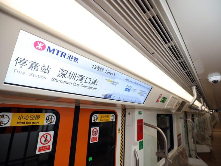 年内开通！深圳地铁13号线一期南段开启空载试运行