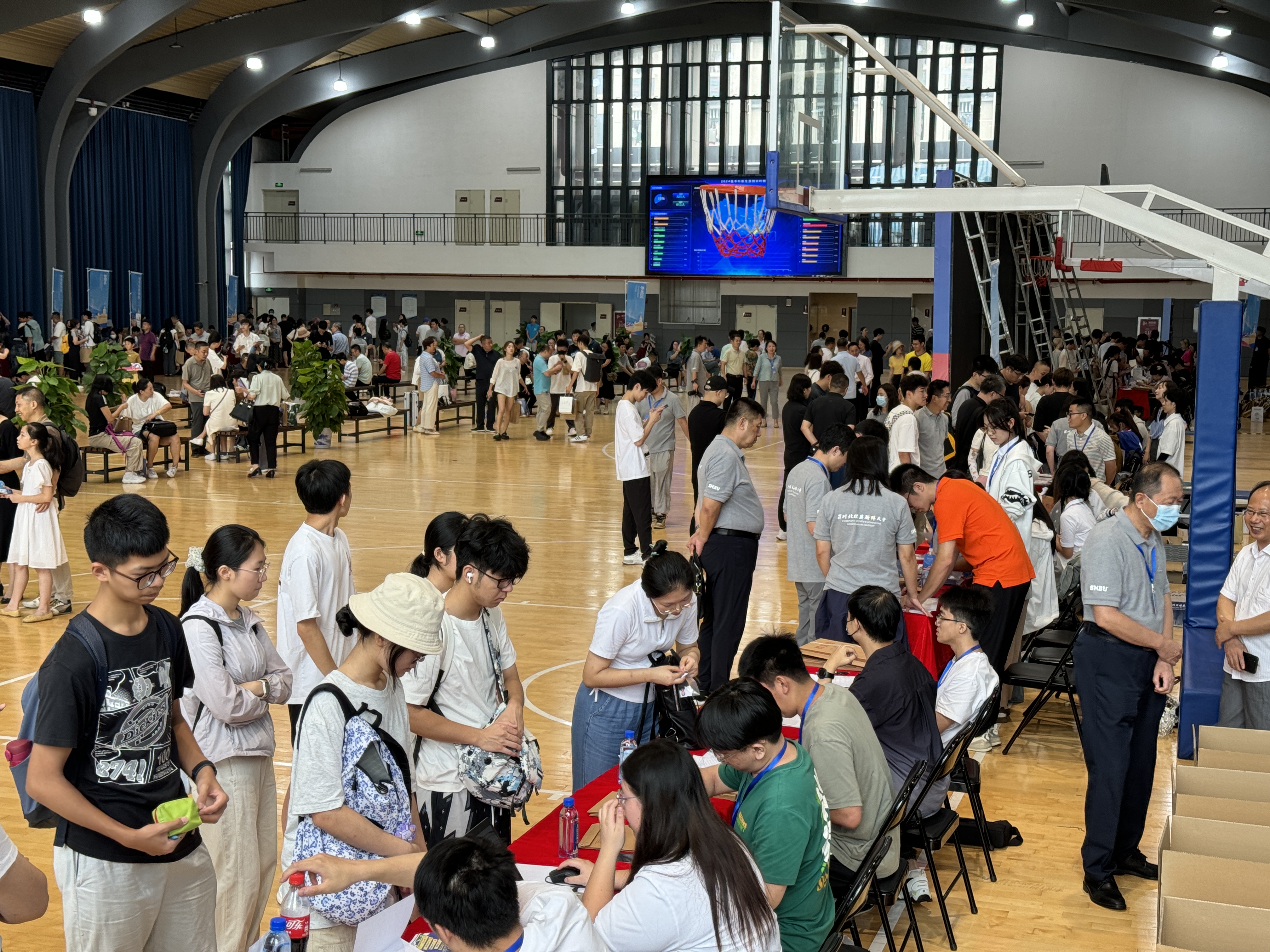 （重）深圳北理莫斯科大学2024级本科新生报到