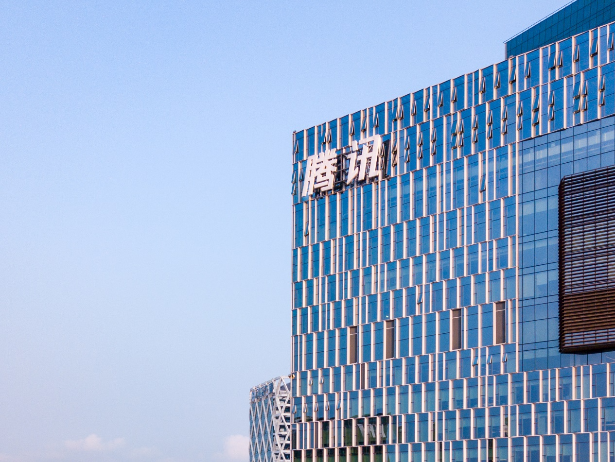 腾讯2025校园招聘正式启动，面向人群范围扩大