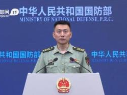 美将对菲军援5亿美元助菲方应对中国海警，国防部回应 
