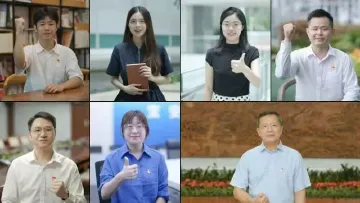 我是深圳公务员 | 猜你想知道→这些关于公务员的Q&A