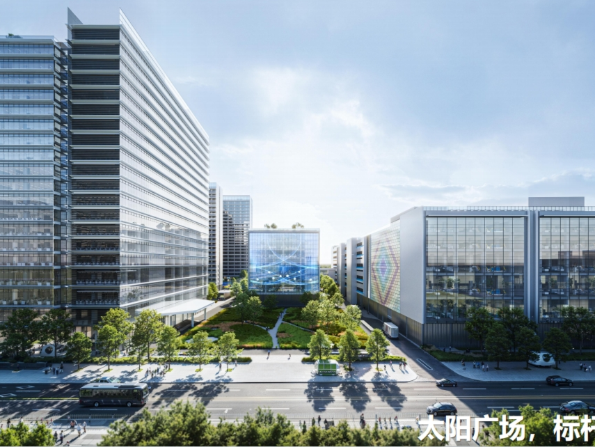 一期预计2026年底建成！深圳创维光伏智慧产业园开建