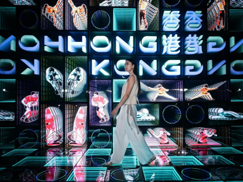 “香港——沉浸式之旅”巡回展举行