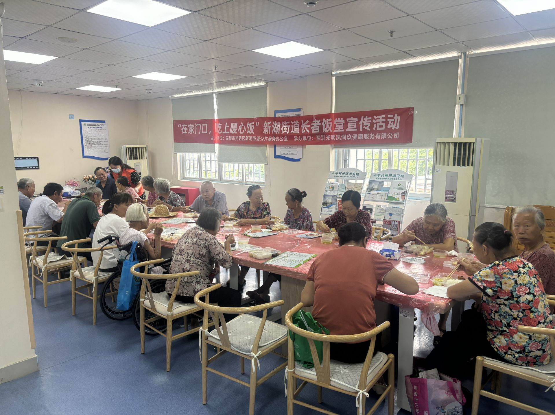 让长者在家门口吃上暖心饭！新湖街道面向老年人提供助餐服务