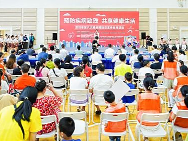 深圳举办第八次残疾预防日宣传教育活动