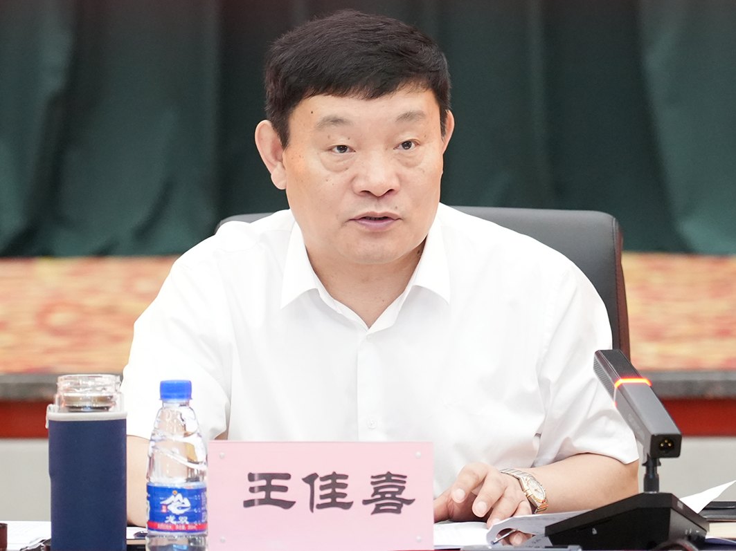 龙煤集团党委书记、董事长王佳喜：将国企改革进行到底 助力企业高质量发展