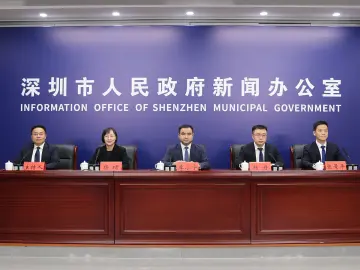 南山高质量发展蓝图揭晓，六大方向、多措并举勇当排头兵 | 推动高质量发展