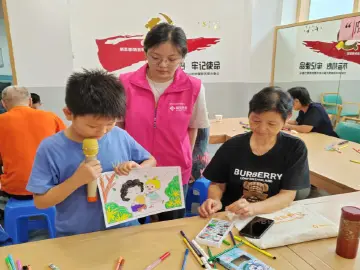 翠竹街道开展“隔代亲 祖孙情”快乐家庭日活动