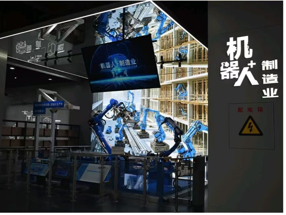 2026年形成万台级量产规模能力！北京亦庄加速抢占具身智能机器人机遇
