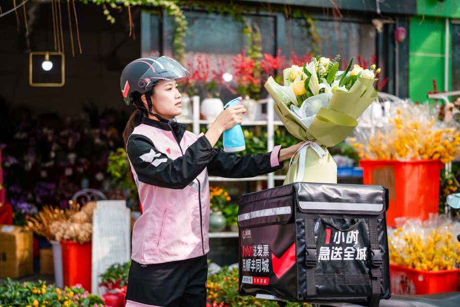 顺丰同城上半年营收68.8亿元，净利润翻倍创历史新高