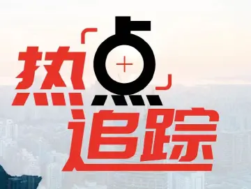热点｜合肥的泳池平静了，但孙杨的故事还会有波澜