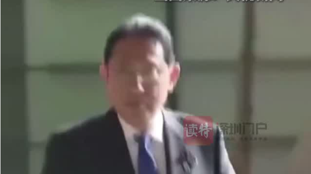 突发！岸田文雄将辞去首相职务
