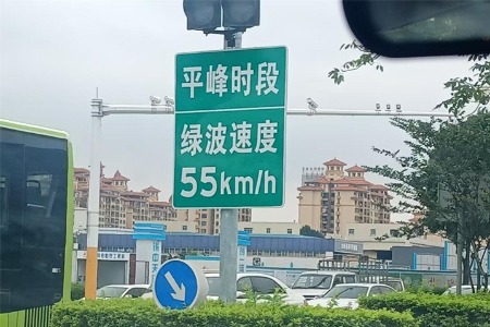 中山火炬高新区5条道路实现平峰期“一路绿灯”｜综合环境大整治