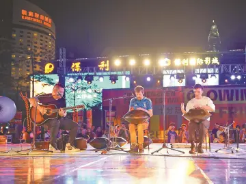 晶报特别报道│被手碟疗愈的深圳人