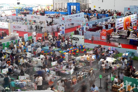 主会场总入馆人数破10万人次！第十六届中山书展落下帷幕