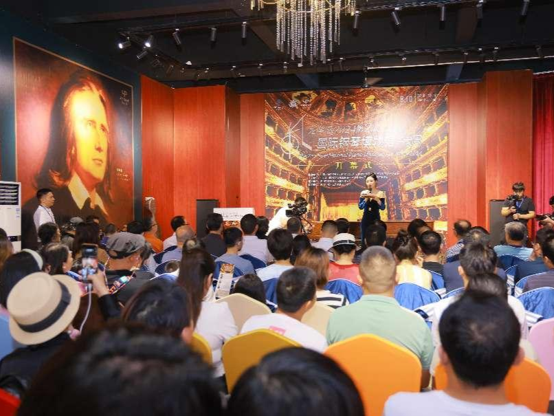 第二届国际钢琴博物馆艺术周在龙华启幕，活动将持续至9月14日