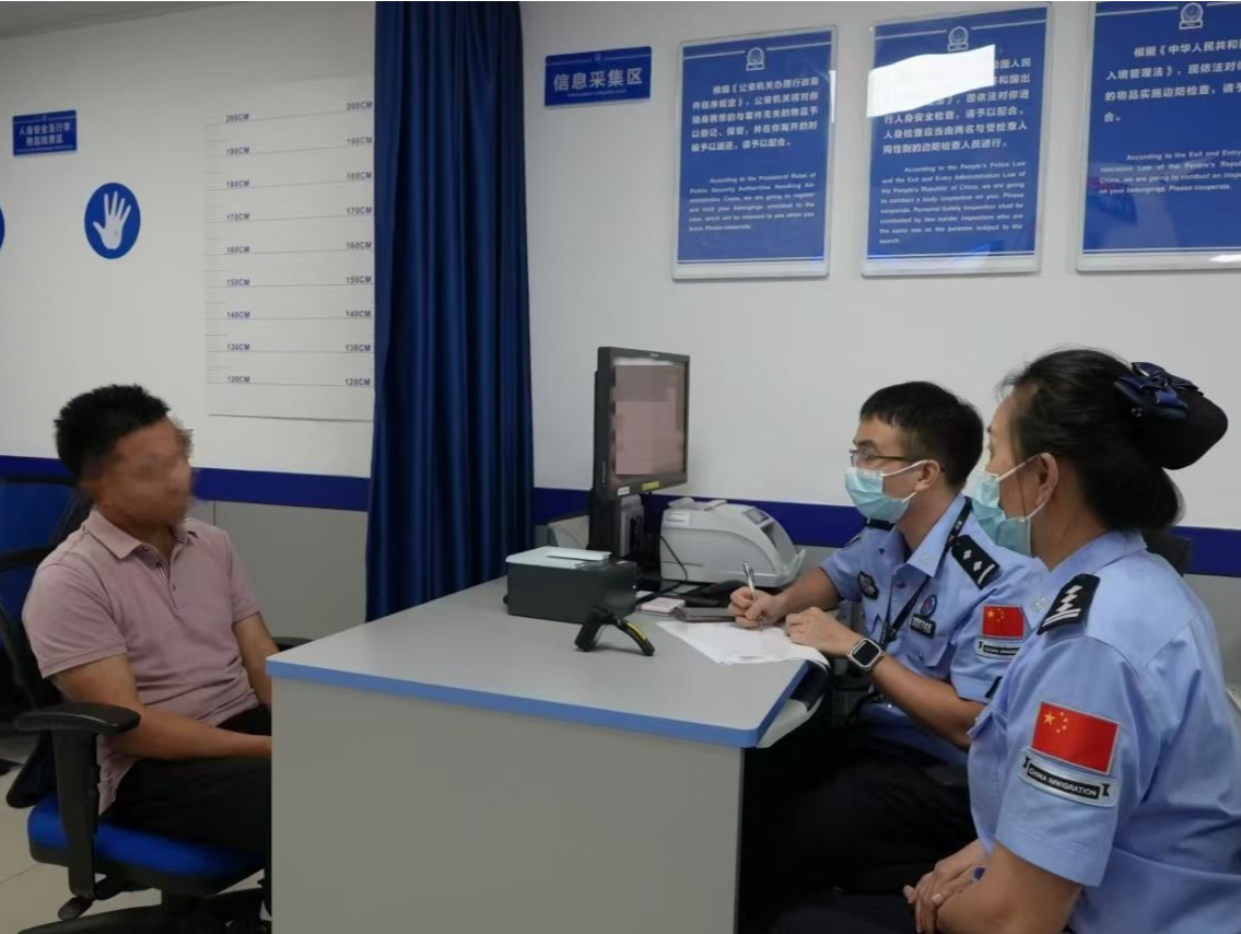 警惕！到境外“赚大钱”或许上当受骗