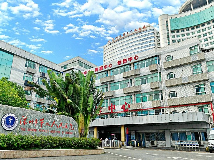 “医疗+康复+护理”一体化服务，大鹏新区医疗健康集团紧密型医联体助患者缓解痛苦