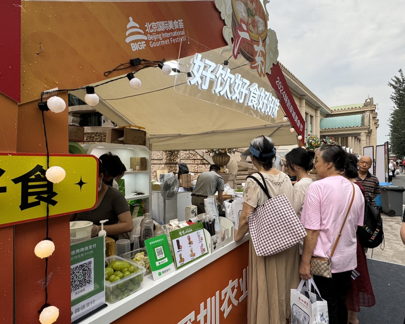 八方美食荟聚京城 深圳味道别样精彩