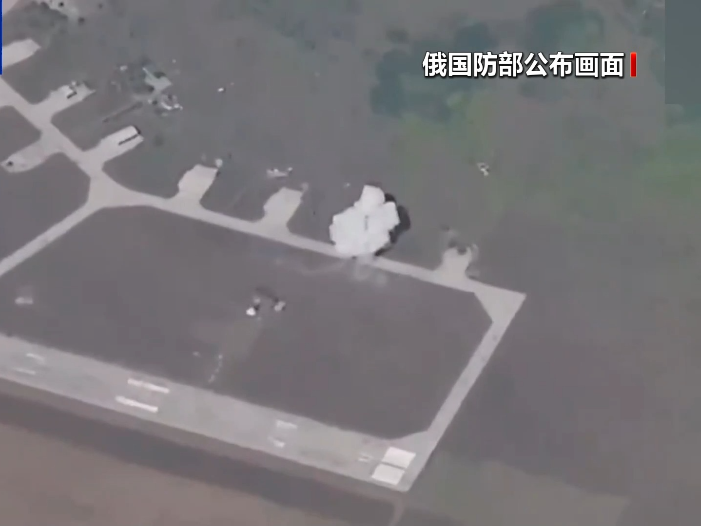 俄称遏制乌军在库尔斯克的推进行动