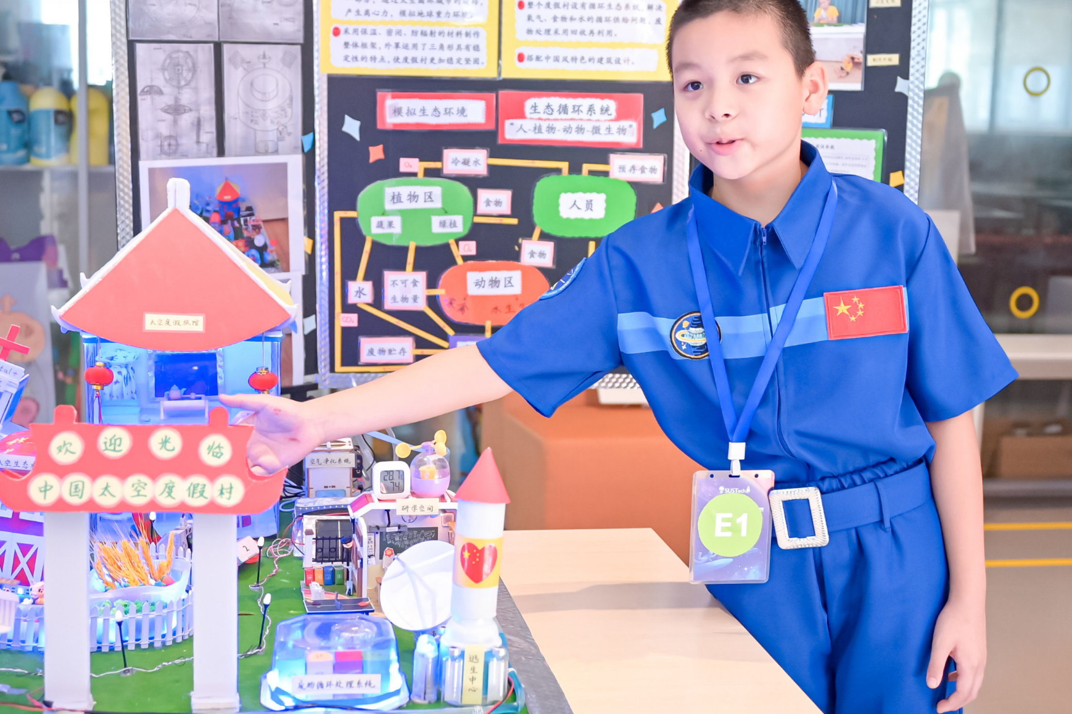 2024年度深圳新时代好少年 | 陈嘉晟：小小“发明家”立志用科技造福社会