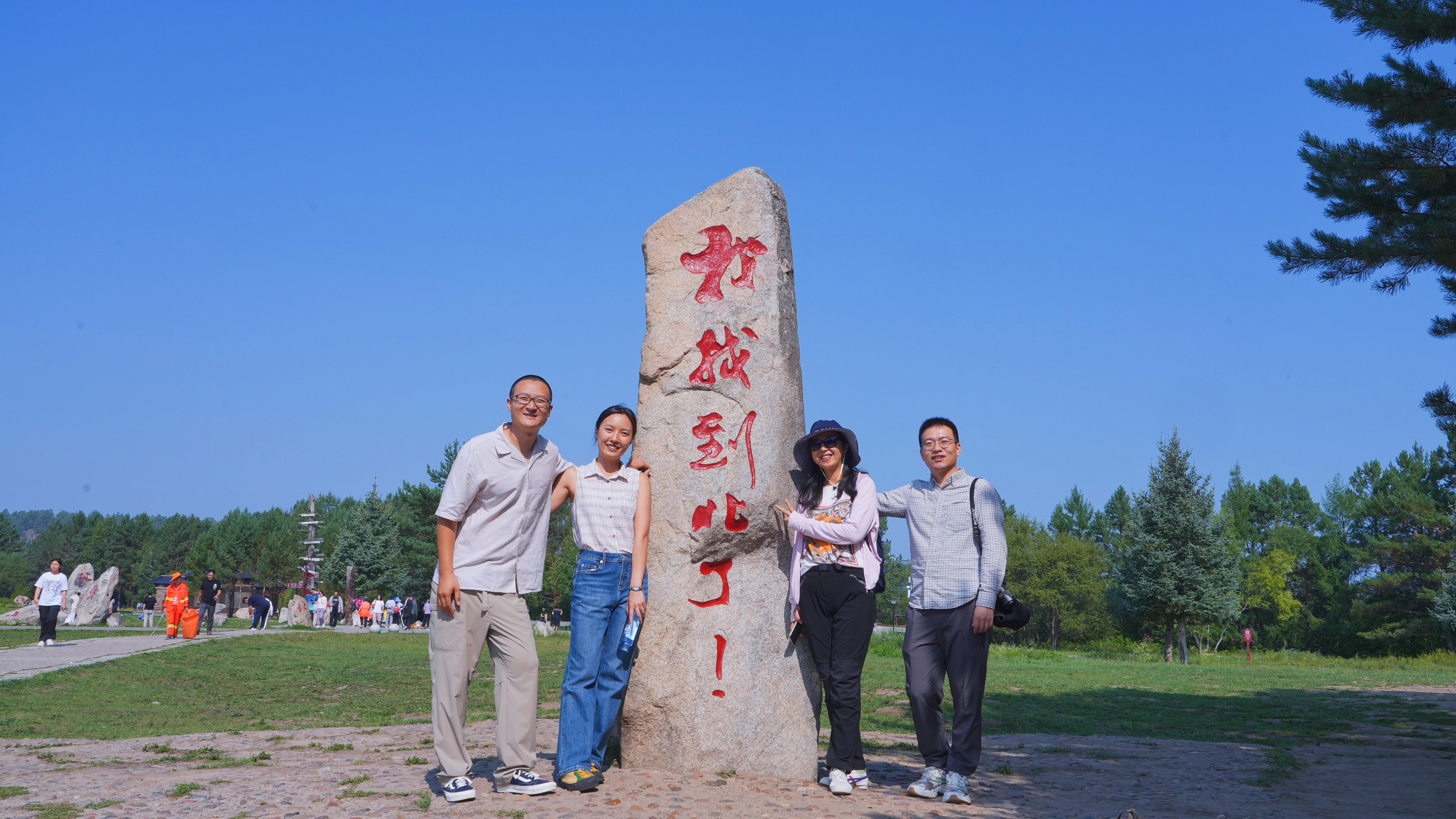 一路向北  漠河最美