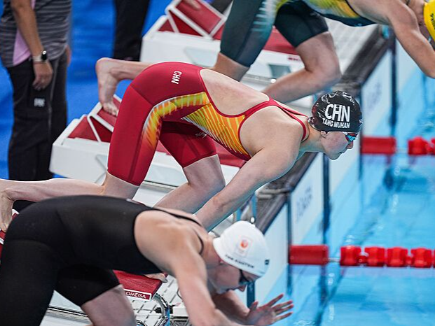 巴黎奥运深圳首枚奖牌来了！汤慕涵获女子4×200米自接力铜牌