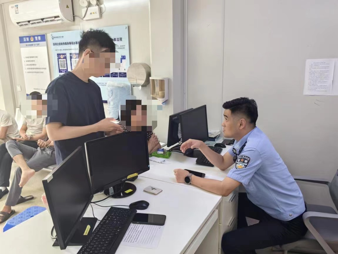 七旬老人正遭遇“百万保险”诈骗，深圳警方及时劝阻避免227万元损失