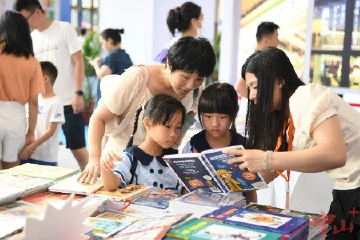 好看、好逛、好玩！今年中山书展共设33个展区→