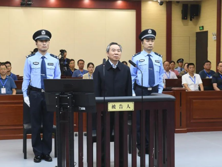 受贿1.48亿余元，董云虎被判无期