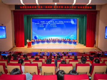 以赛促学！光明区民政系统业务大比武知识竞赛超有“料”