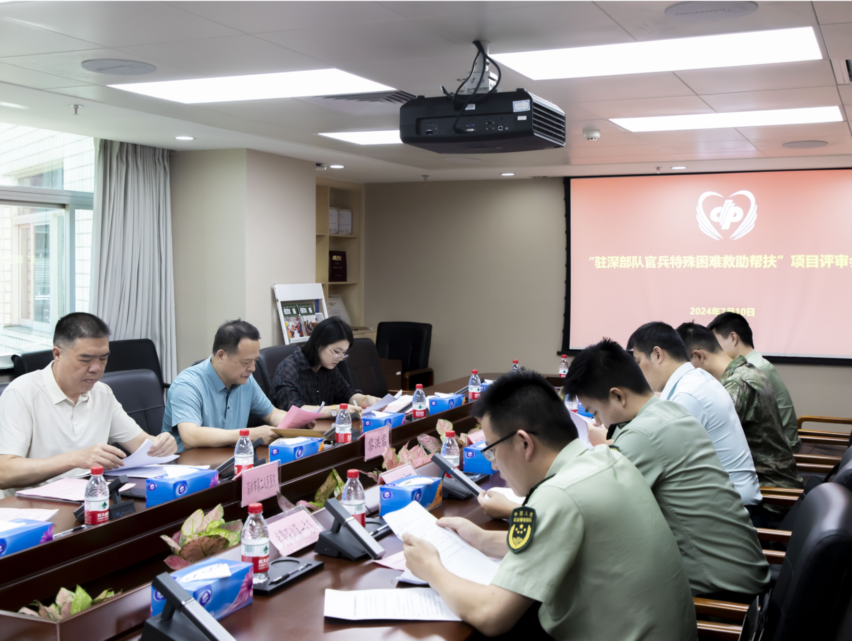 帮扶救助进军营暖兵心！深圳连续11年开展“帮扶救助进军营”活动