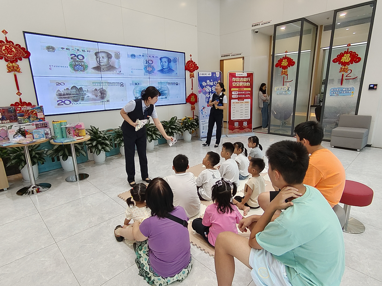 多彩活动点亮缤纷假期，桂园街道开展青少年暑期体验活动