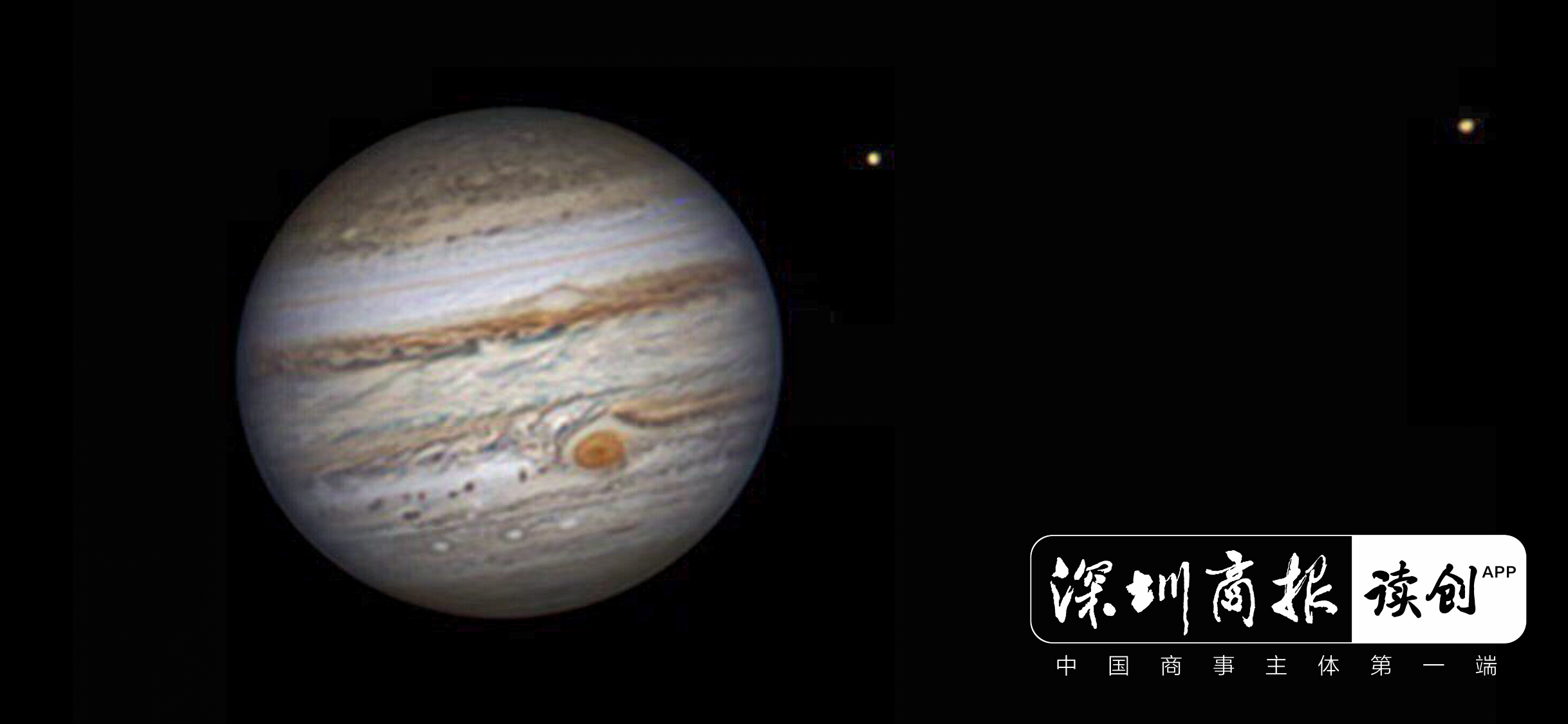 三星一线，火木相聚！8月8日日出前，天空好热闹