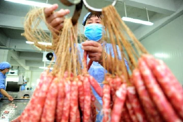 中山首次以“中山香农”品牌，评审30个特色优质农产品