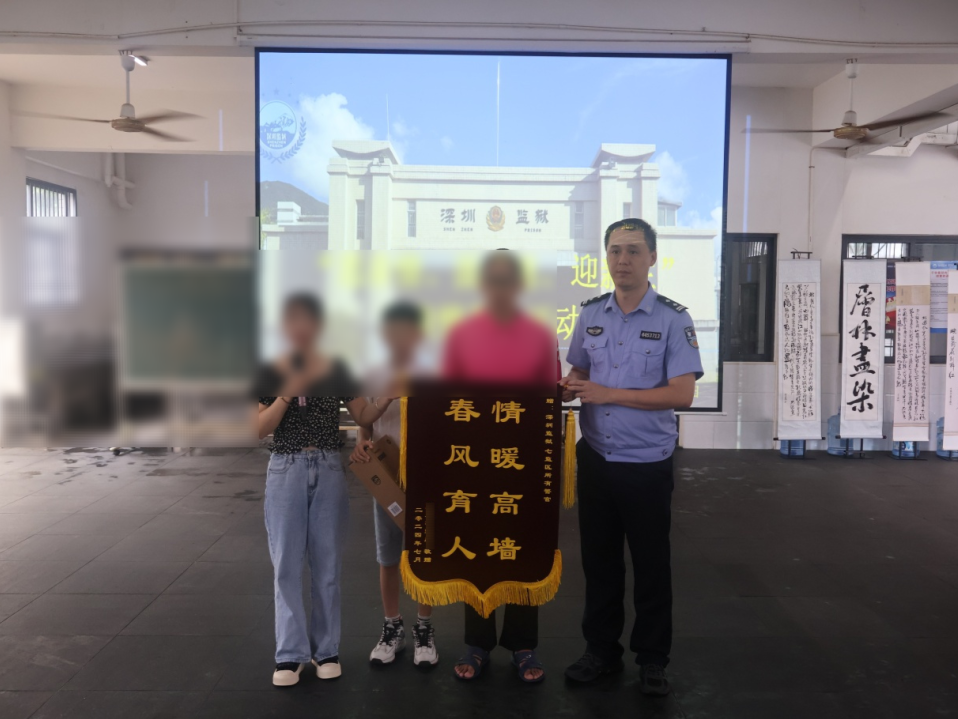  一句“爸爸错了！”背后的故事，亲情帮教让叛逆儿子与服刑爸爸重归于好