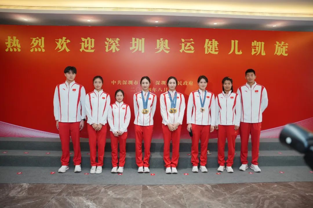 深圳奥运健儿凯旋归来！下一站：挑战自我迎接十五运