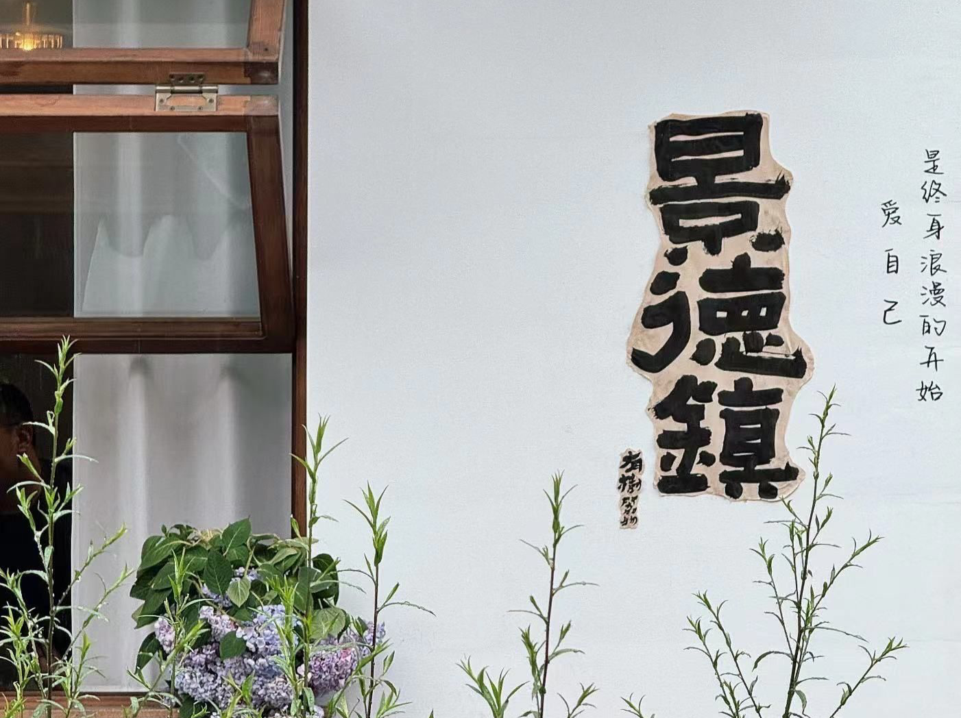 最“火”暑期档！“旅游+X”跨界新玩法走俏
