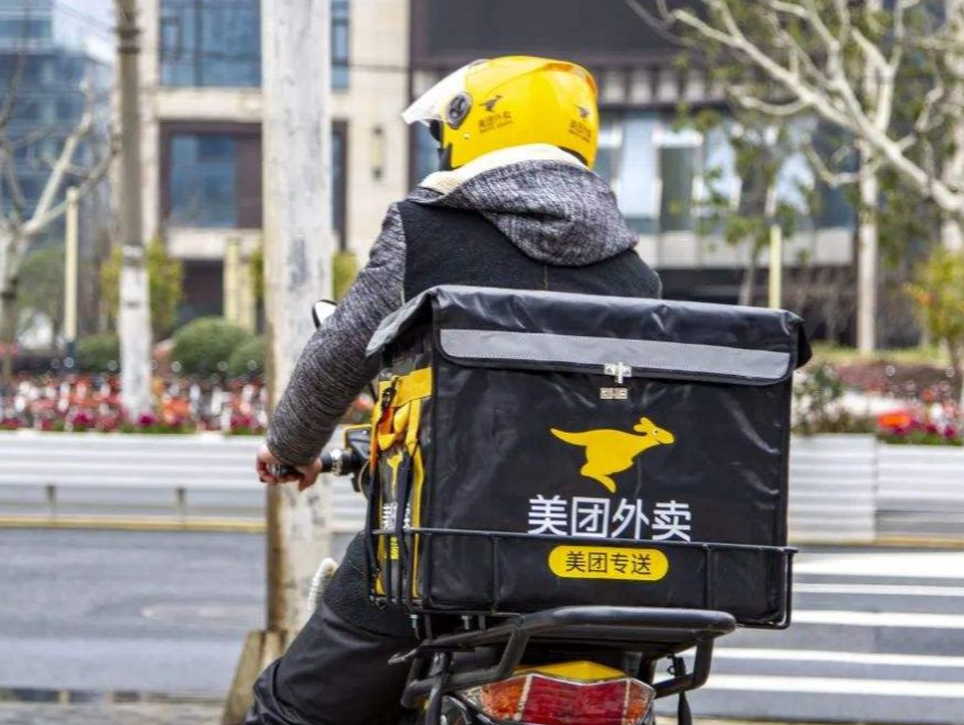 美团回应杭州外卖小哥与保安冲突：将“一管到底”，维护骑手合法权益