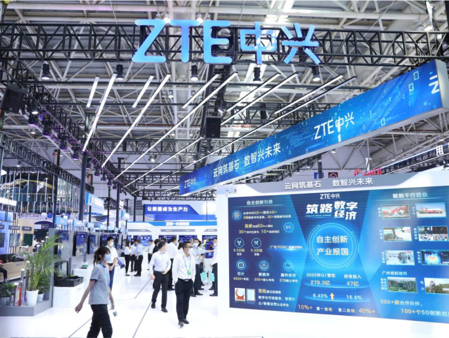 财报透视｜中兴通讯公布2024半年业绩  两成营收投入研发