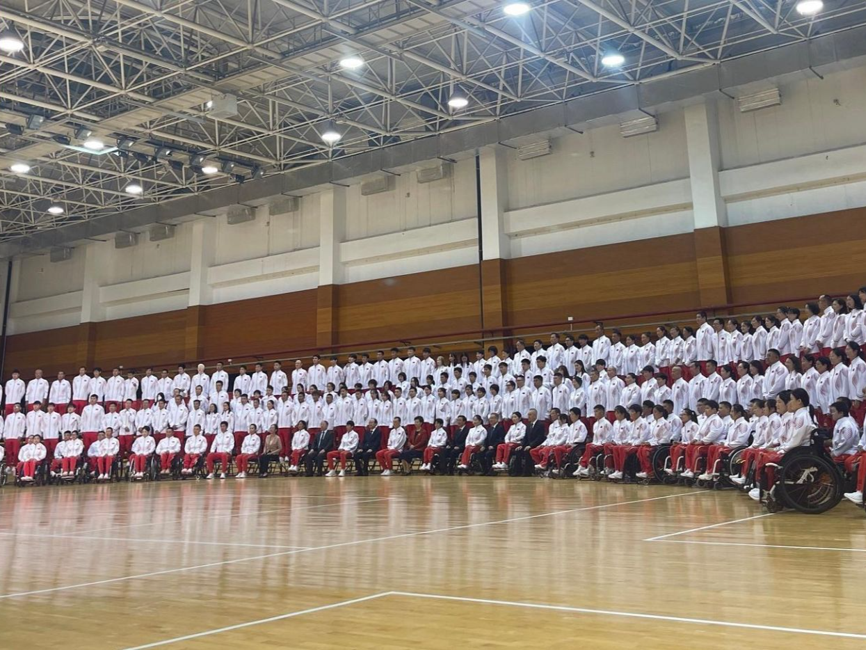 284名运动员出征！巴黎残奥会中国体育代表团成立 