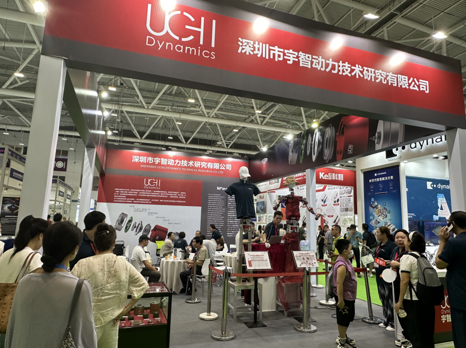 一体化动力模组亮相！轻盈小巧、力大无穷……人形机器人即将“活”起来