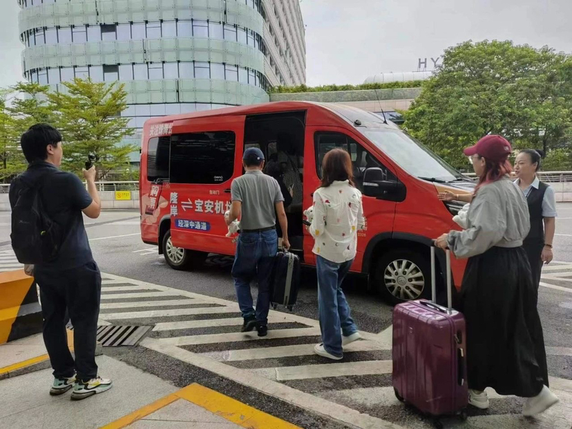 下飞机深中通道直达！“深圳机场=珠海长隆”旅游专线上线