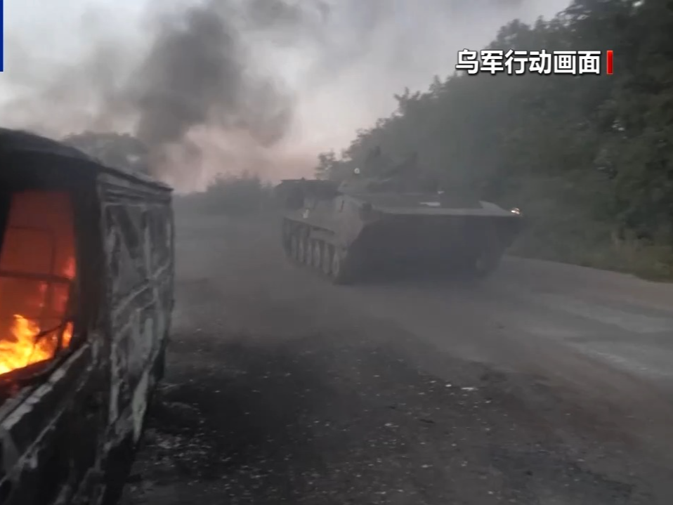 俄紧急情况部：别尔哥罗德州进入联邦级紧急状态