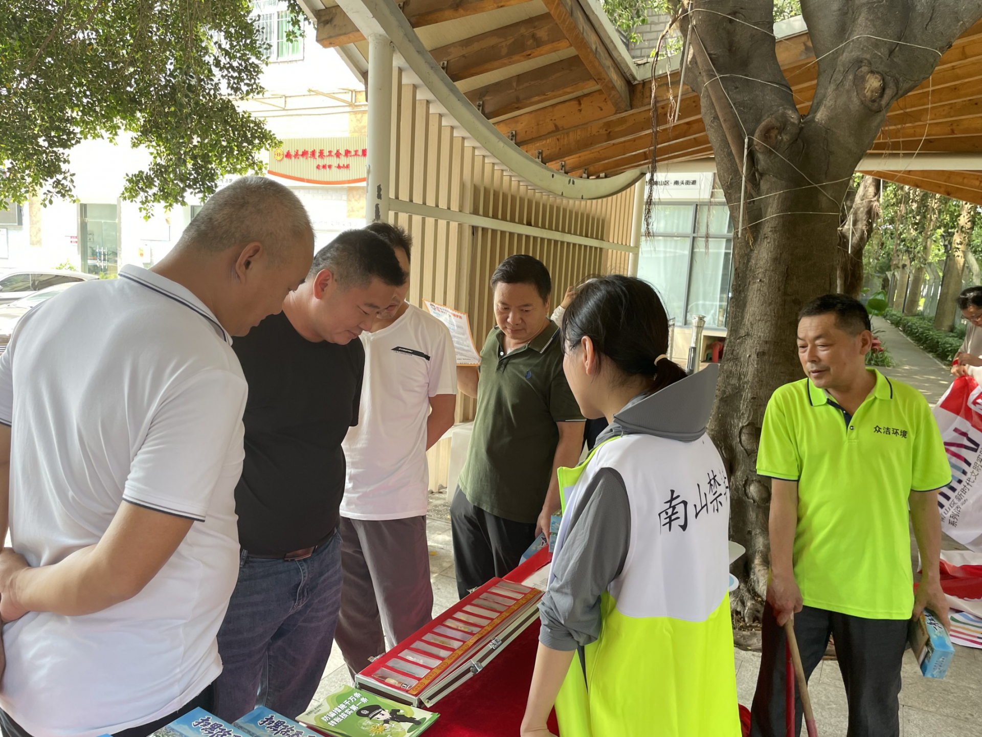 南头街道开展“禁毒宣传进社区，共筑无毒生活防线”宣传活动