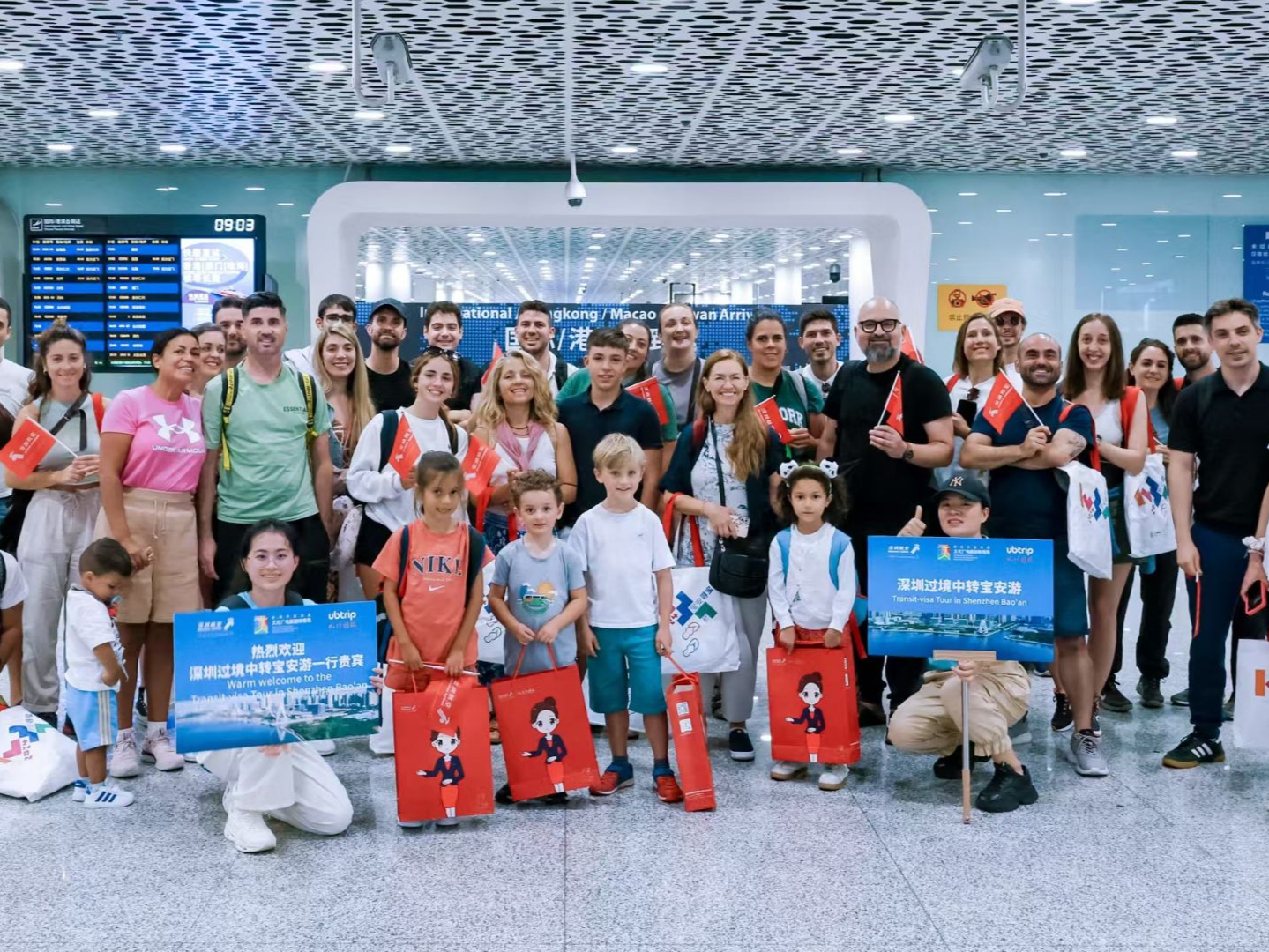 乘“144小时”免签东风 ，国际旅客打卡宝安地标好city！
