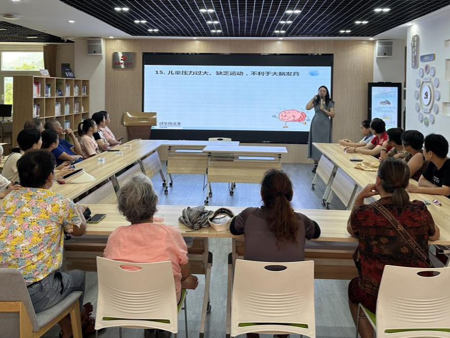 东湖街道举办普及心理健康讲座活动