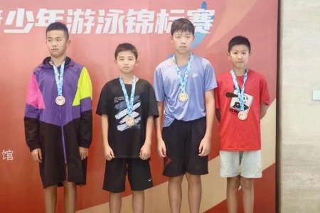 中山队丰收，2金7银6铜！省青少年游泳锦标赛闭幕